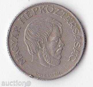 Hungary 5 Forint 1984 Lajos Koshut with price 0.40 BGN | € 0.20 Hungary 5 Forint 1984 Lajos Koshut with price 0.40 BGN | € 0.20