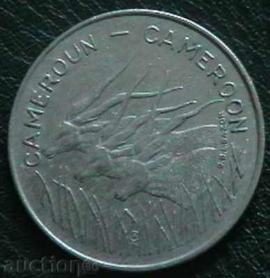 100 francs 1972, Cameroon with price 22.00 BGN | € 11.25 100 francs 1972, Cameroon with price 22.00 BGN | € 11.25