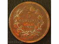 5 центимес 1855, Люксембург