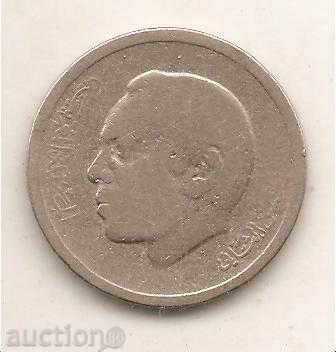 + Morocco 1 dirham 1974 with price 0.50 BGN | € 0.26