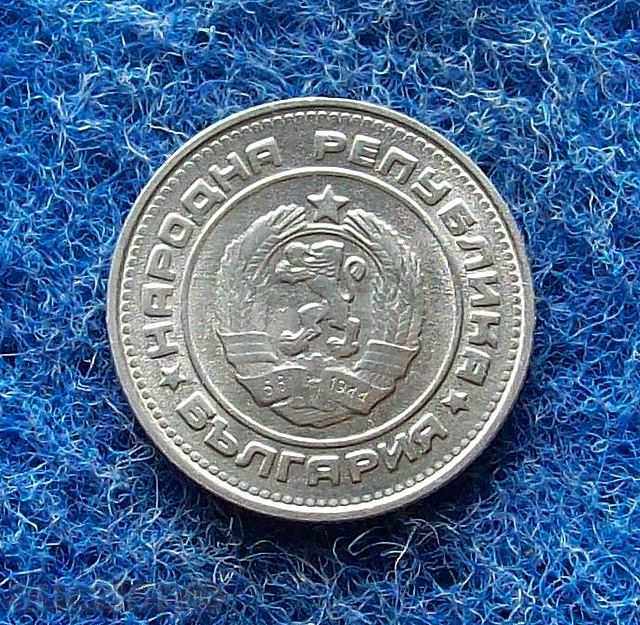 Auction 20 STOCKS-1989Year-PERFECT MINT Auction 20 STOCKS-1989Year-PERFECT MINT