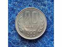 20 STOCKS-1989Year-PERFECT MINT