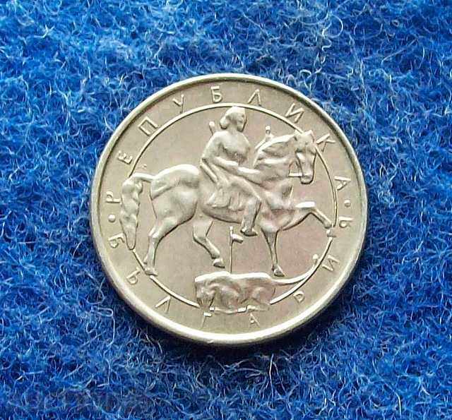 1 Lev-1992-MINT-ΟΤΗ με τιμή 1.00 BGN | € 0.51 1 Lev-1992-MINT-ΟΤΗ με τιμή 1.00 BGN | € 0.51