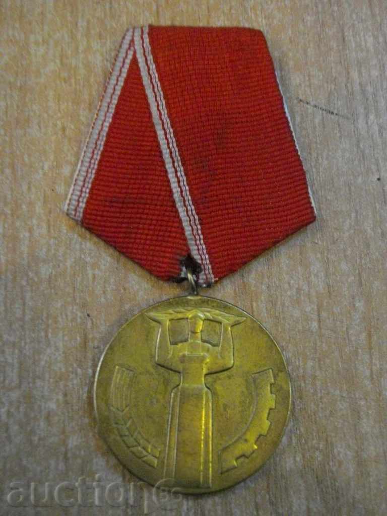 „'25, puterea poporului“ Medalie