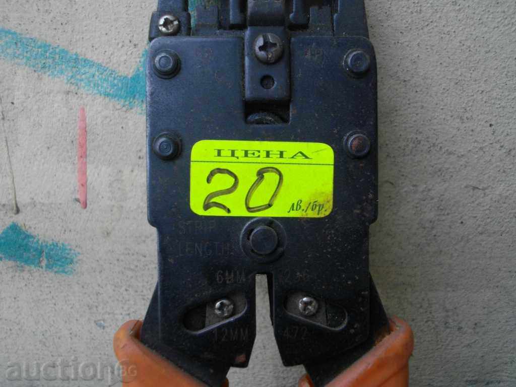 Pliers special with orange handles with price 15.00 BGN | € 7.67 Pliers special with orange handles with price 15.00 BGN | € 7.67