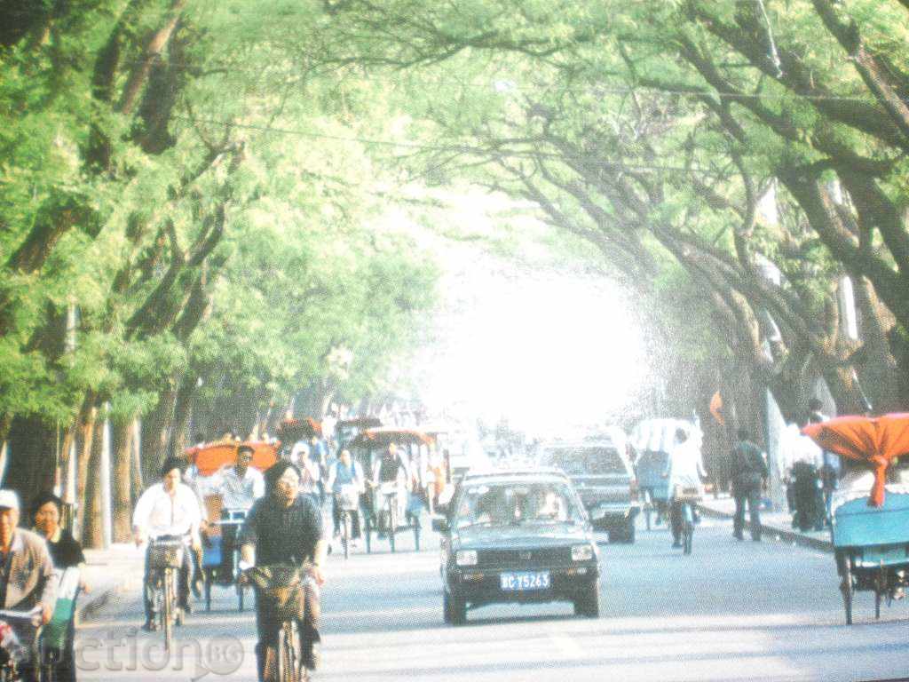 Album with art postcards from China, new price - 6 Album with art postcards from China, new price - 6