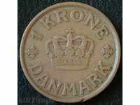 1 Krone 1925, Δανία