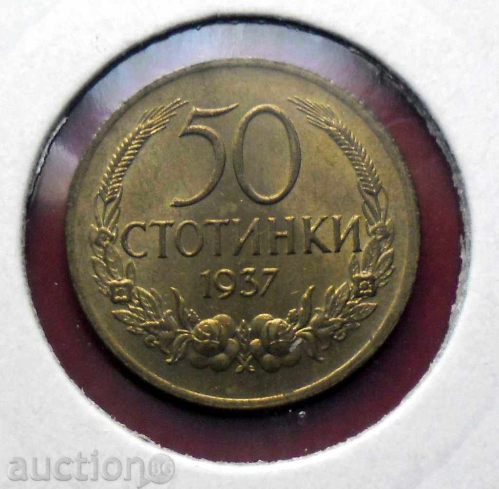 5 0 penny -1937 G-MENTĂ