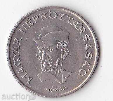Hungary 20th February 1984 with price 1.40 BGN | € 0.72 Hungary 20th February 1984 with price 1.40 BGN | € 0.72