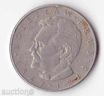 Poland 10 zloty 1977 Boleslav Proust with price 1.00 BGN | € 0.51 Poland 10 zloty 1977 Boleslav Proust with price 1.00 BGN | € 0.51