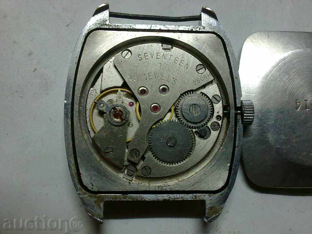 FLIGHT with price 10.00 BGN | € 5.11 FLIGHT with price 10.00 BGN | € 5.11