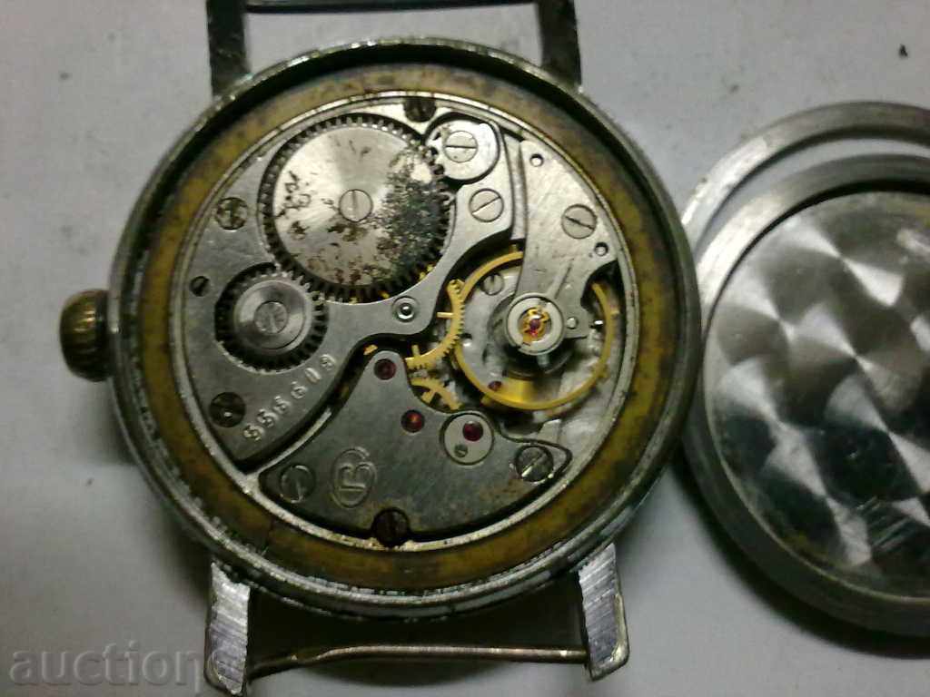 ВОСТОК с цена 8.00 лв. | € 4.09 ВОСТОК с цена 8.00 лв. | € 4.09