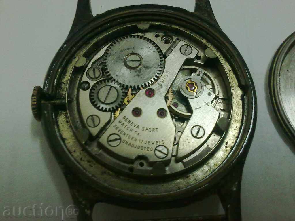 GENEVA SPORT with price 25.00 BGN | € 12.78 GENEVA SPORT with price 25.00 BGN | € 12.78