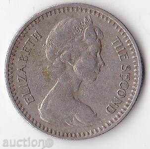 Rhodesia, 10th 1964 with price 4.20 BGN | € 2.15 Rhodesia, 10th 1964 with price 4.20 BGN | € 2.15