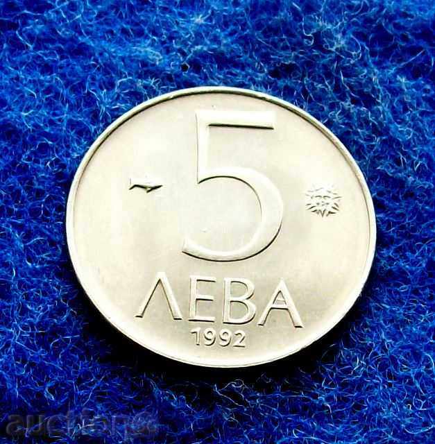 5 EURO-1992-MENTĂ