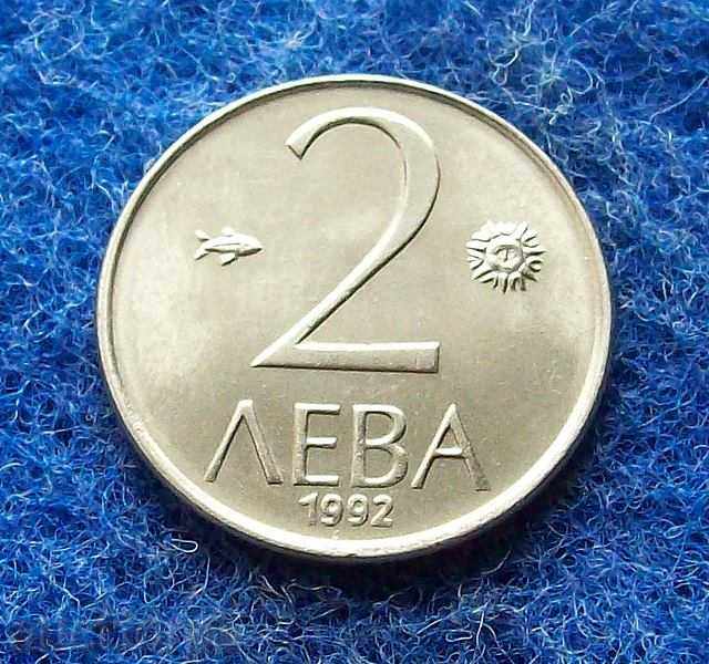 2 EURO-1992-ΜΕΝΤΑ