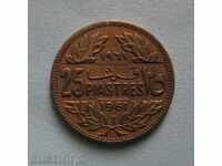 25 paxars 1961 Lebanon