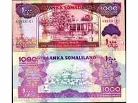 SORRY AUCTIONS SOMALILLEND 1000 SHILING 2011 UNC