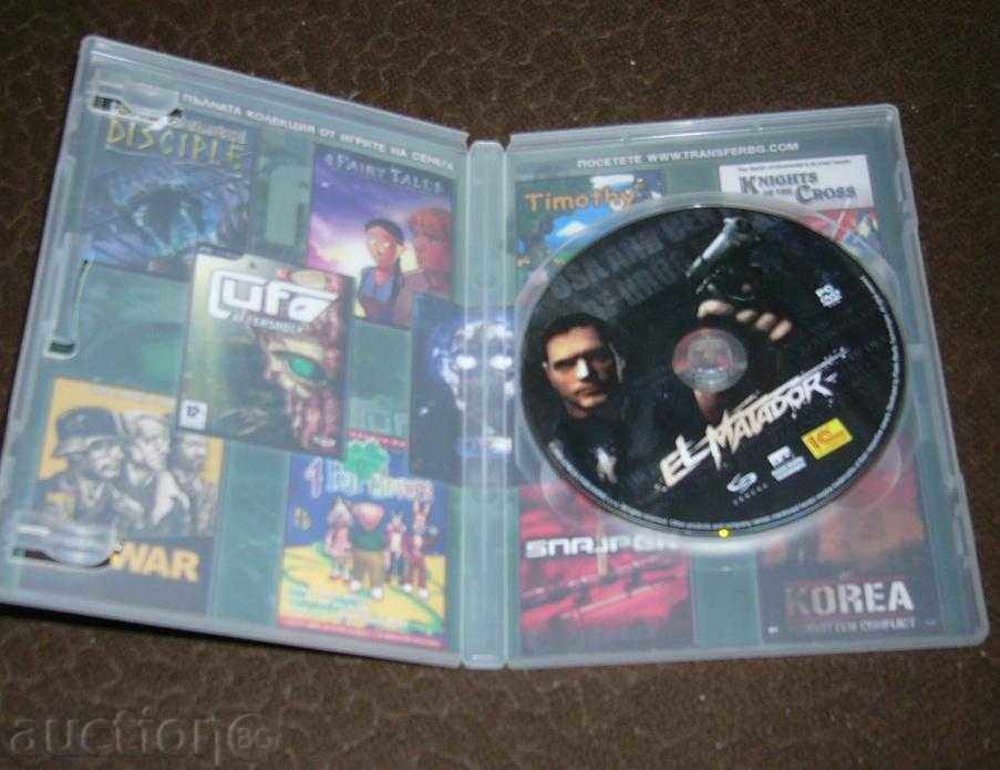 RS-GAMES "El Matador" with price 10.00 BGN | € 5.11 RS-GAMES "El Matador" with price 10.00 BGN | € 5.11