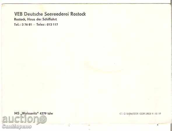 GDR Rostock Ship "Vasseritz" with price 0.70 BGN | € 0.36 GDR Rostock Ship "Vasseritz" with price 0.70 BGN | € 0.36