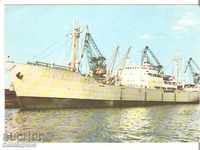 GDR κάρτα Ρόστοκ πλοίο «Vayserits»