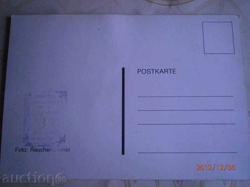 Delivery of Raimund Aumann - Raimond Aumann - Germany - goalkeeper Delivery of Raimund Aumann - Raimond Aumann - Germany - goalkeeper