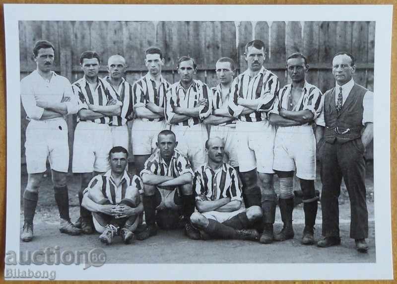 Card - Cracovia, campion al Poloniei pentru 1921