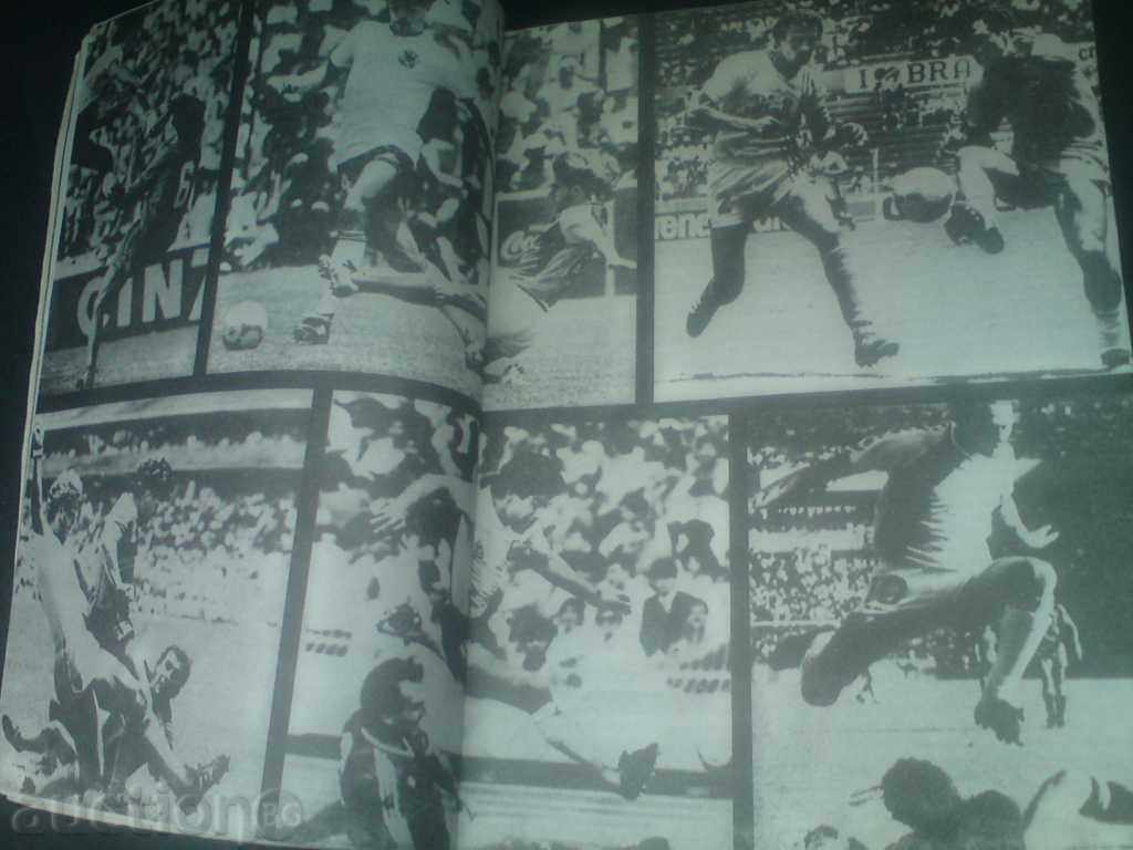 Auction For fans of football Auction For fans of football