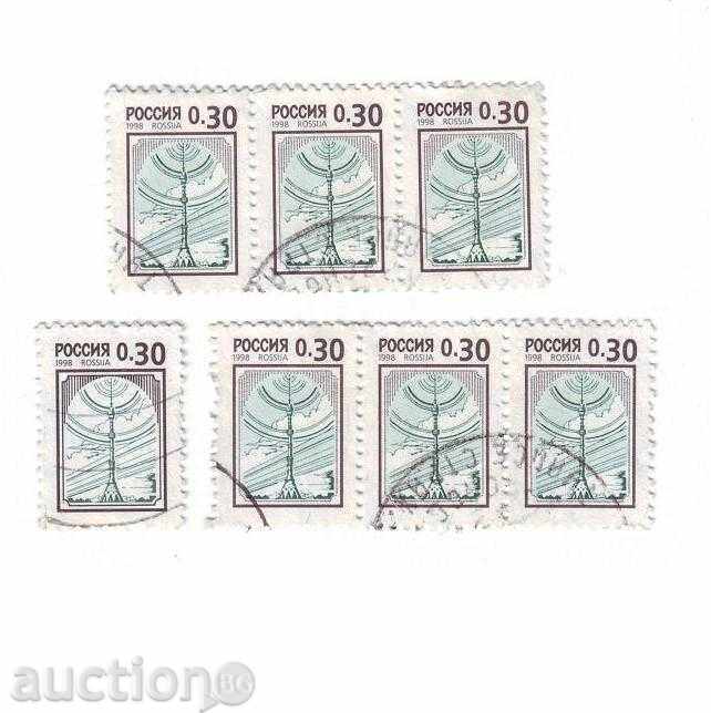 Marci de PVC. Seria 12 7