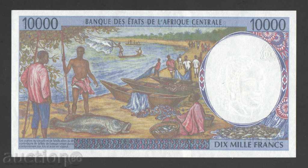10,000 Francs - Central Africa L - Gabon (1999) UNC with price 179.90 BGN | € 91.98 10,000 Francs - Central Africa L - Gabon (1999) UNC with price 179.90 BGN | € 91.98