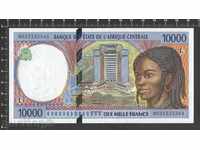 10 000  Франка - Централна Африка L - Габон (1999г.)  UNC