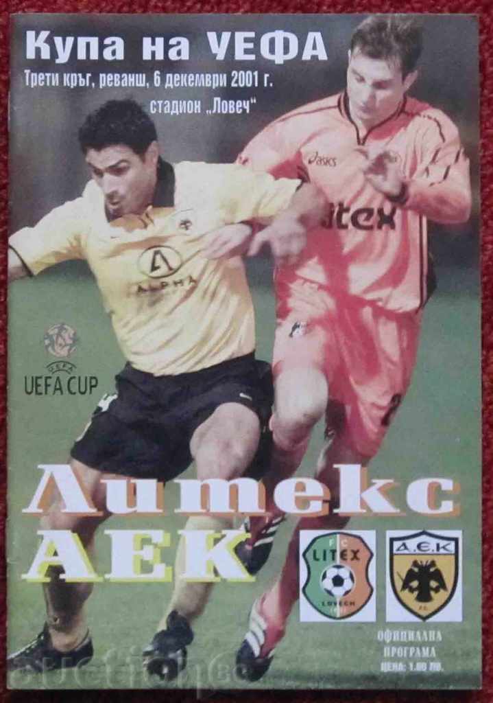 Program de fotbal Litex - AEK