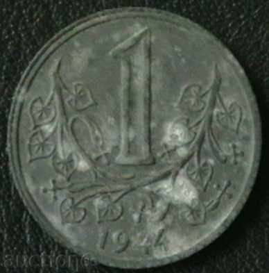 1 коруна 1944, Бохемия и Моравия