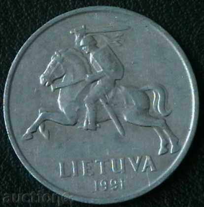 5 tsentai 1991, Λιθουανία με τιμή € 0.79 | 1.55 BGN