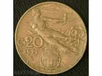 20 центесими 1921, Италия