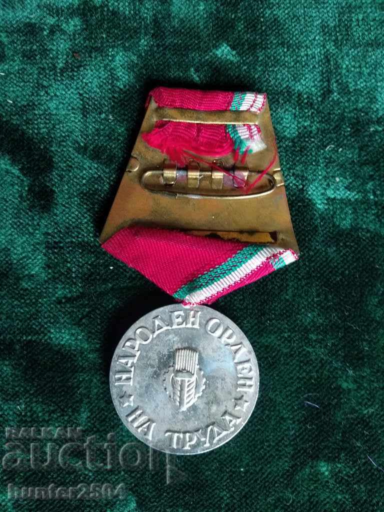 National Order of Labor - silver, last century. with price 14.95 BGN | € 7.64 National Order of Labor - silver, last century. with price 14.95 BGN | € 7.64