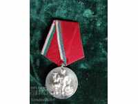 Ordinul Național al Muncii - argint, secolul trecut.