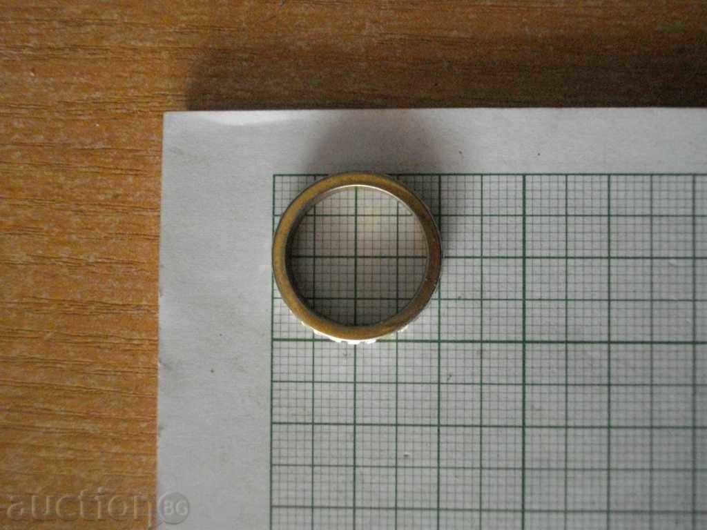 Stone stones - imitation jewelery with price 3.00 BGN | € 1.53 Stone stones - imitation jewelery with price 3.00 BGN | € 1.53