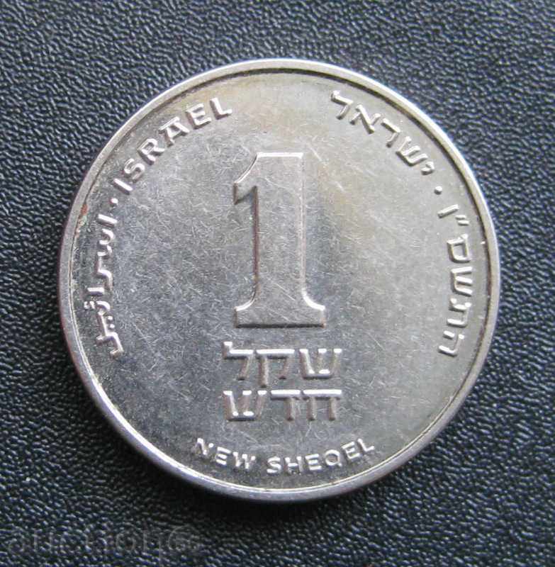 ISRAEL 1 New Shekel 2004