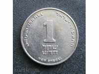 ISRAEL 1 shekeli 2004