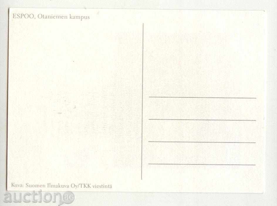 Postcard Helsinki University of Technology from Finland with price 1.00 BGN | € 0.51