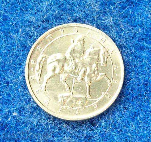 2 ЛЕВА-1992г-МИНТ with price 2.80 BGN | € 1.43 2 ЛЕВА-1992г-МИНТ with price 2.80 BGN | € 1.43