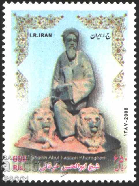 Marka-clar-LY Sheikh Abu-Hasan Kharaghani 2008 de către Iran
