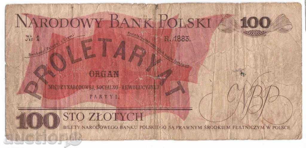 Poland 100 zloty 1976 year with price 2.50 BGN | € 1.28 Poland 100 zloty 1976 year with price 2.50 BGN | € 1.28