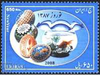 Marka-clar de Anul Nou 2008 din Iran