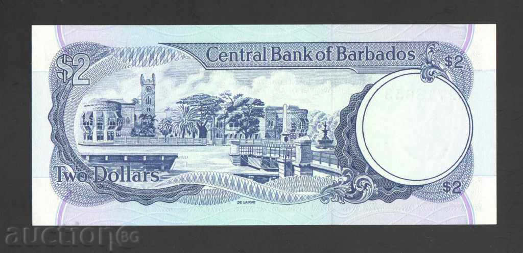 2 долара Барбадос 1986 година. UNC с цена 39.90 лв. | € 20.40 2 долара Барбадос 1986 година. UNC с цена 39.90 лв. | € 20.40