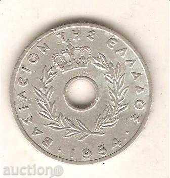 Greece 20 lept. 1954 defect with price 3.90 BGN | € 1.99 Greece 20 lept. 1954 defect with price 3.90 BGN | € 1.99