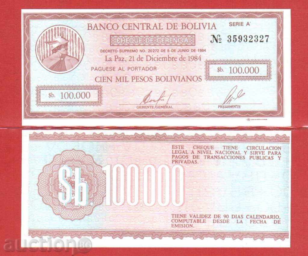 +++ BOLIVIEI 100000 Peso Boliviano P 188 1984 UNC +++