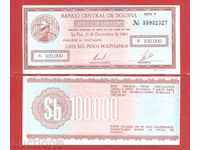 +++ BOLIVIEI 100000 Peso Boliviano P 188 1984 UNC +++