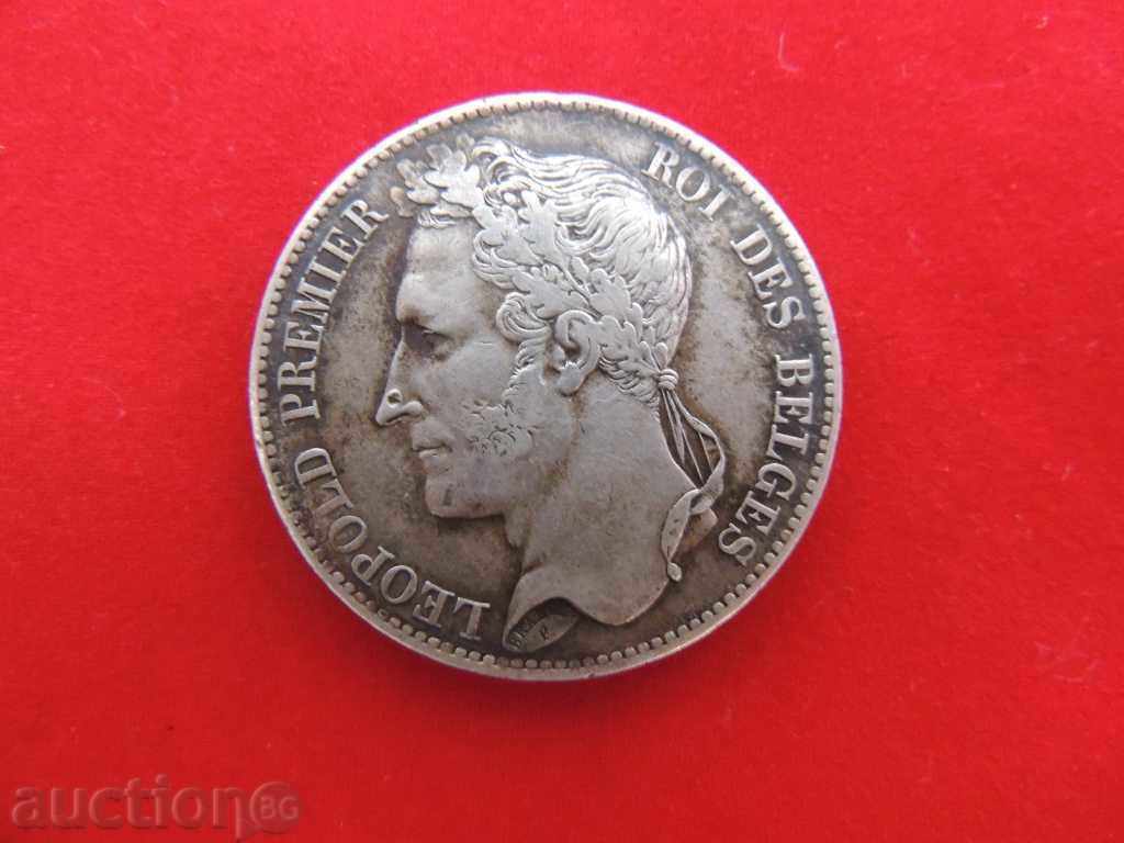 5 Francs 1849 Belgium Silver-COLLECTION-QUALITY- with price 169.90 BGN | € 86.87 5 Francs 1849 Belgium Silver-COLLECTION-QUALITY- with price 169.90 BGN | € 86.87